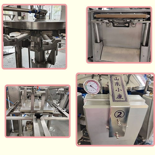 xk 130z花生米給袋式真空包裝機 食品機械設(shè)備網(wǎng)