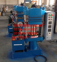 江蘇試片硫化機 揚州市道純試驗機械廠產品圖片高清大圖