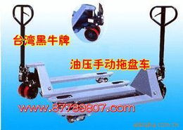 東莞市銘輝塑膠機(jī)械