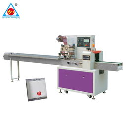 食品包裝機報價 廠家